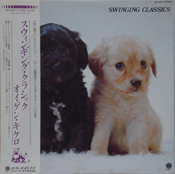 Swinging Classics
