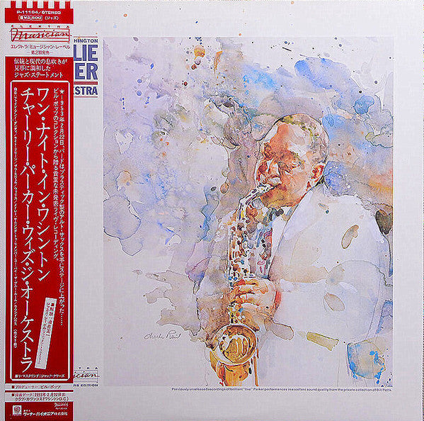 One Night In Washington