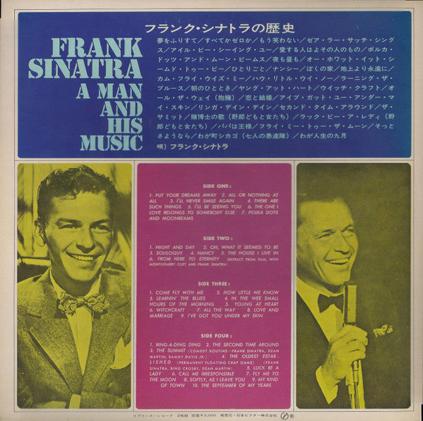 A Man And His Music = フランク・シナトラの歴史
