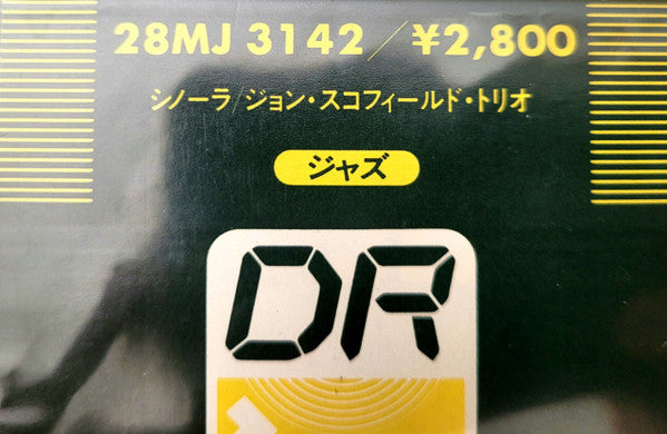 Shinola = シノーラ