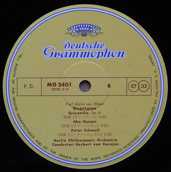 Ouvertüren = Overtures