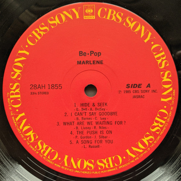 Be・Pop = ビー・ポップ