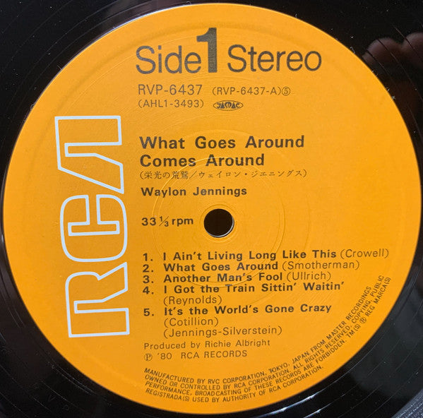 What Goes Around Comes Around