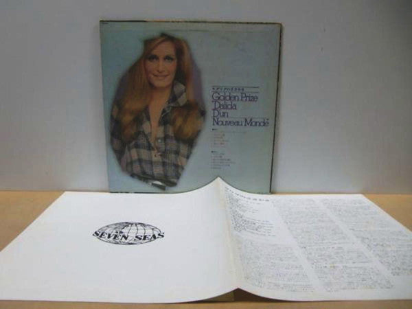 Dalida D'Un Nouveau Monde