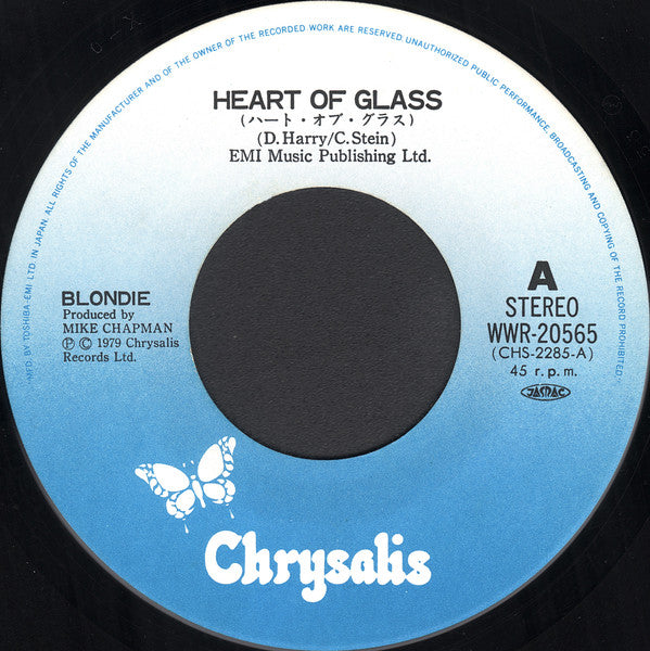 ハート・オブ・グラス = Heart Of Glass