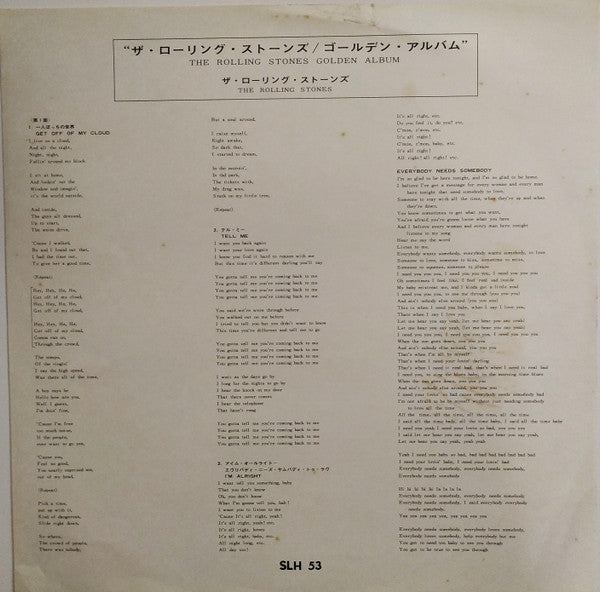 The Rolling Stones Golden Album