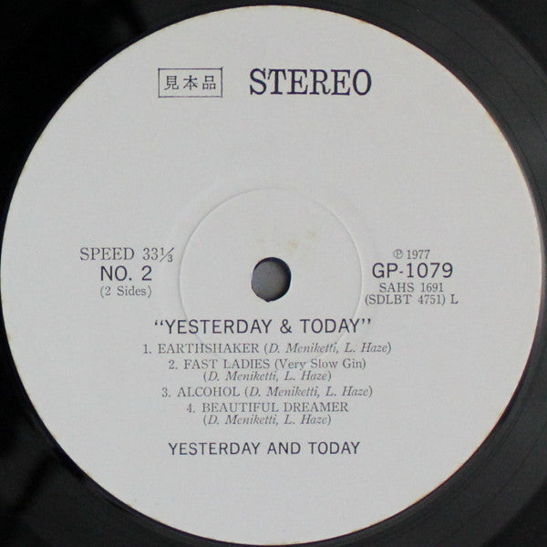 Yesterday And Today