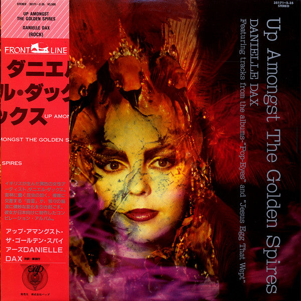 Up Amongst The Golden Spires