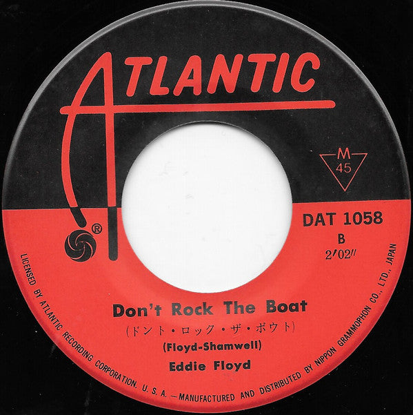 ノック・オン・ウッド = Knock On Wood