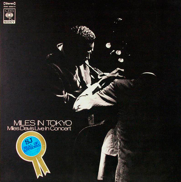 Miles In Tokyo (Miles Davis Live In Concert)