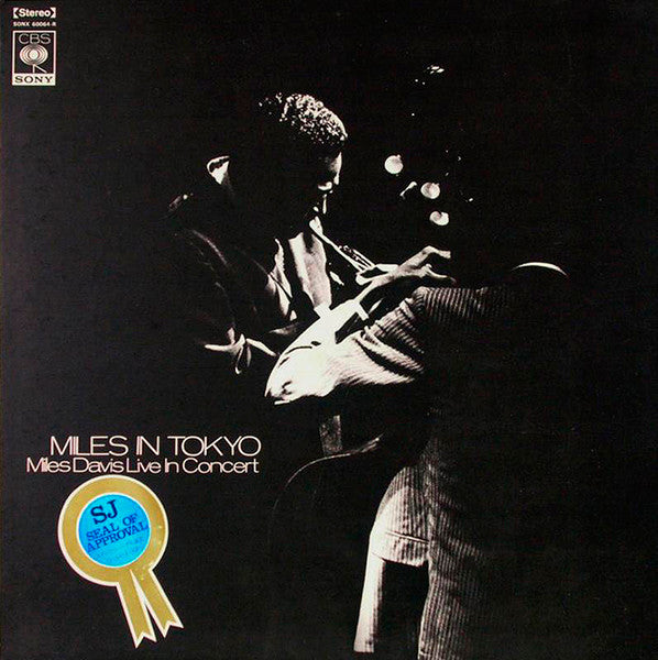 Miles In Tokyo (Miles Davis Live In Concert)