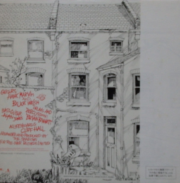 Hits Right Up Your Street