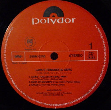 Larks' Tongues In Aspic