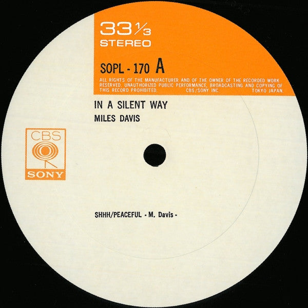 In A Silent Way = イン・ア・サイレント・ウェイ