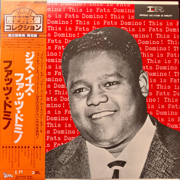 This Is Fats Domino!