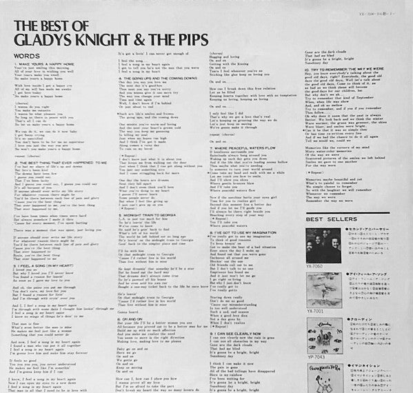 The Best Of Gladys Knight & The Pips