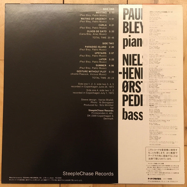 Paul Bley / NHØP