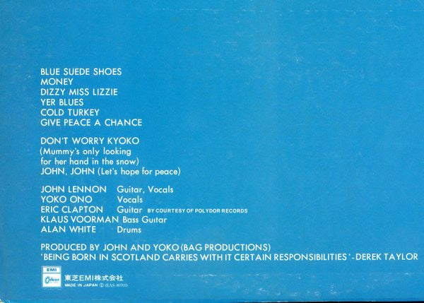 Live Peace In Toronto 1969