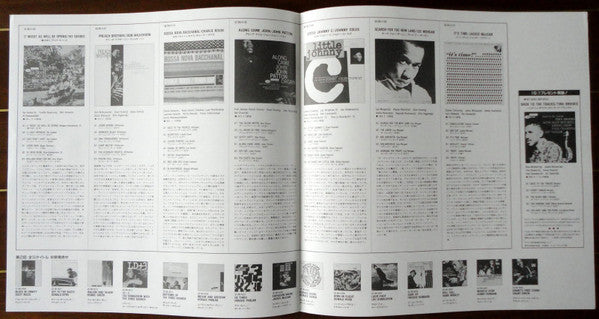 It Might As Well Be Spring