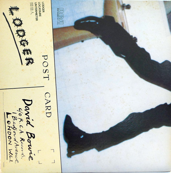 Lodger