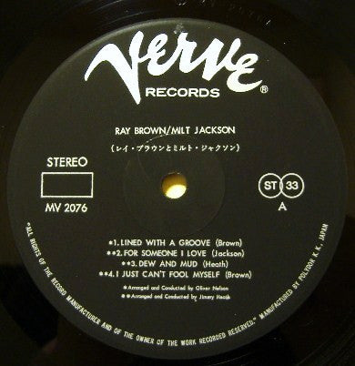 Ray Brown / Milt Jackson