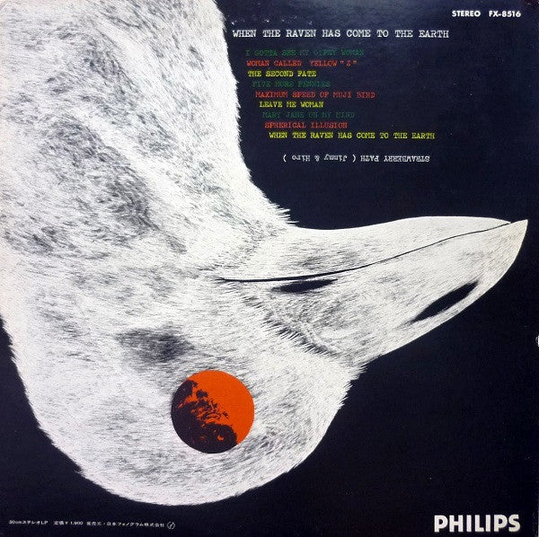 When The Raven Has Come To The Earth