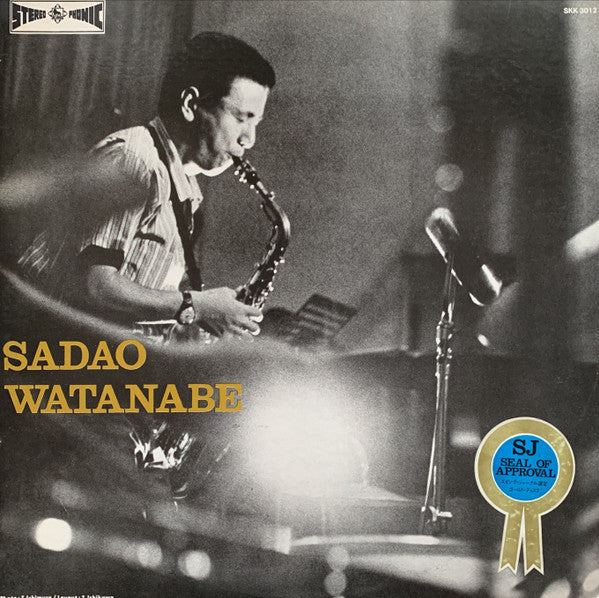 Sadao Watanabe