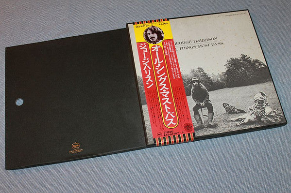 All Things Must Pass