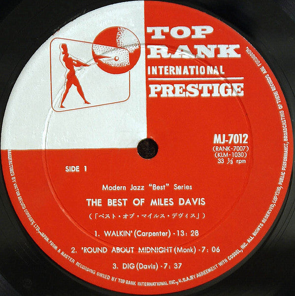 The Best Of Miles Davis