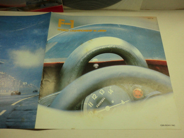 F-1 Grand Prix - F-1 World Championship In Japan '76