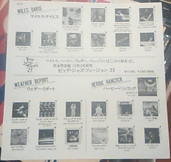 Mysterious Traveller