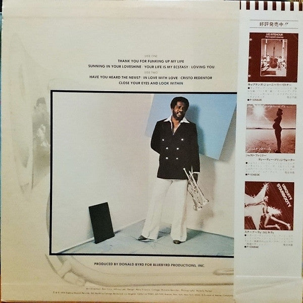 Thank You … For F.U.M.L. (Funking Up My Life)