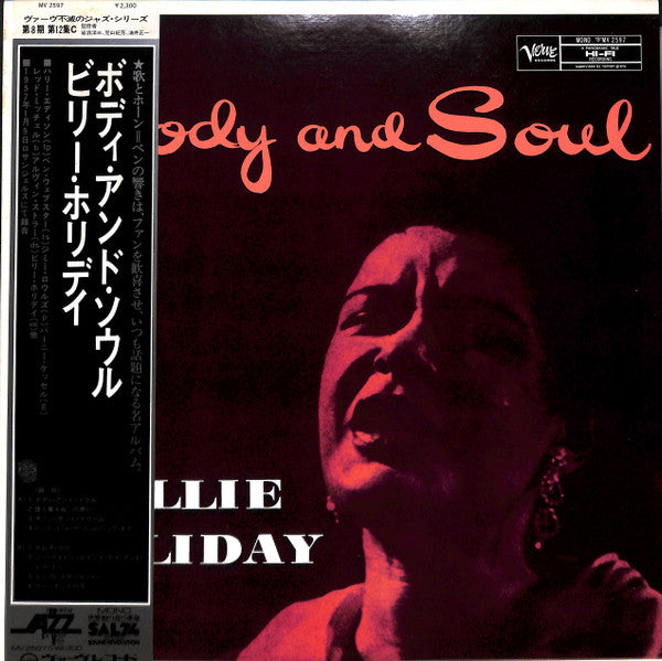 Body And Soul