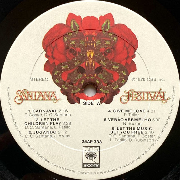 Festivál = フェスティバル