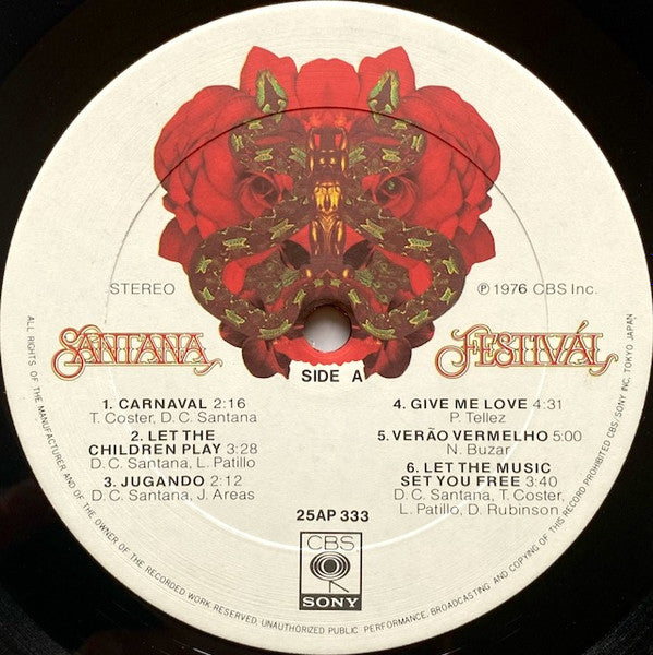 Festivál = フェスティバル