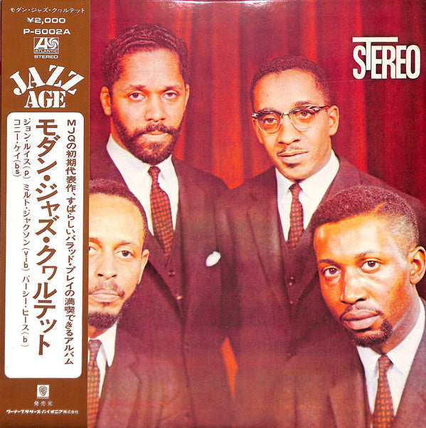 The Modern Jazz Quartet