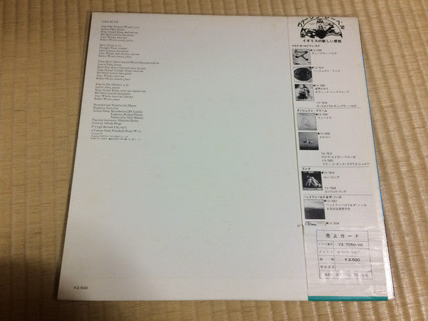 Ruth Is Stranger Than Richard