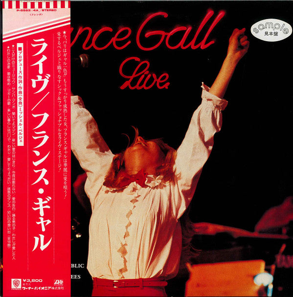 France Gall Live