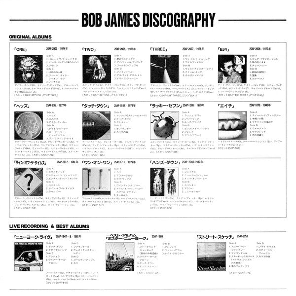 The Genie: Themes & Variations From The TV Series "Taxi"