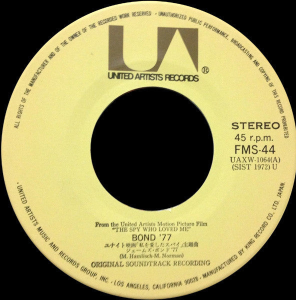 The Spy Who Loved Me - Bond '77