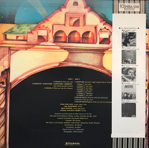 Focus At The Rainbow = アット・ザ・レインボー