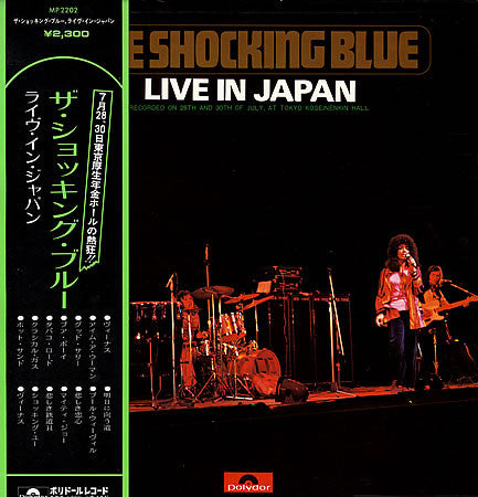 Live In Japan