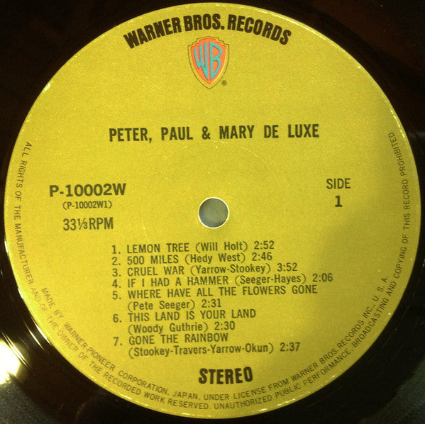 Peter, Paul & Mary De Luxe
