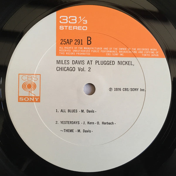 Miles Davis At Plugged Nickel, Chicago Vol.2