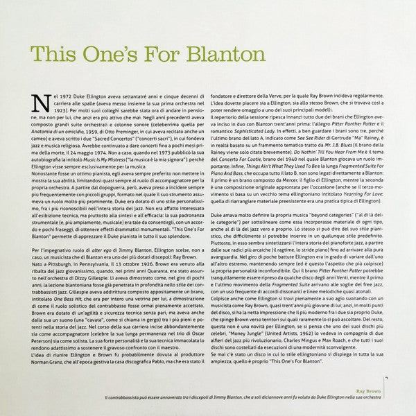 This One's For Blanton