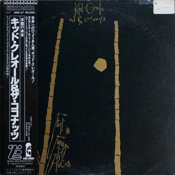 Fresh Fruit In Foreign Places