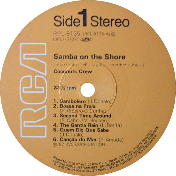 Samba On The Shore