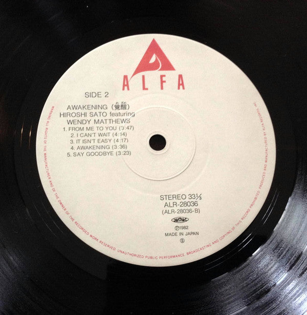 Awakening = アウェイクニング