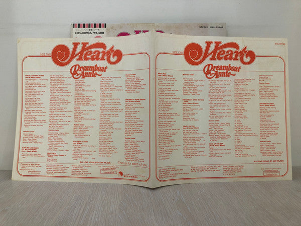 Dreamboat Annie