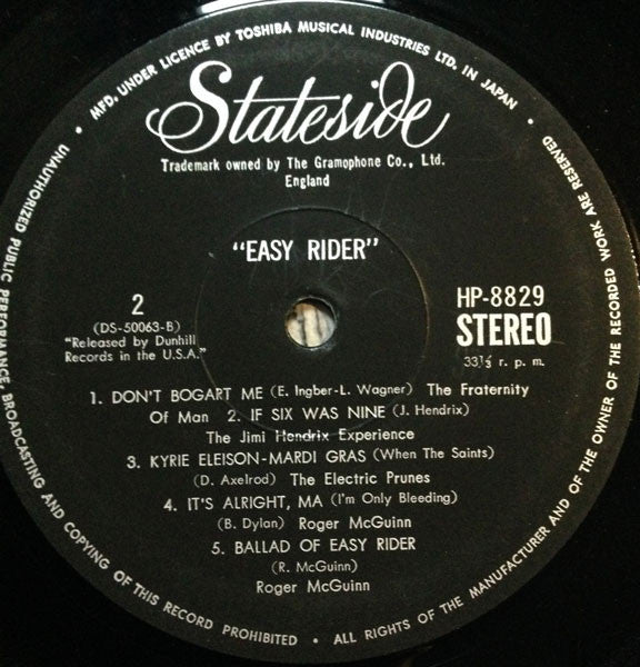 Easy Rider (Music From The Soundtrack)